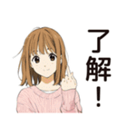 ふつうの女の子★ゲーマーの日常（個別スタンプ：30）