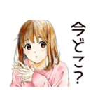 ふつうの女の子★ゲーマーの日常（個別スタンプ：31）