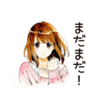 ふつうの女の子★ゲーマーの日常（個別スタンプ：35）