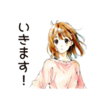 ふつうの女の子★ゲーマーの日常（個別スタンプ：37）