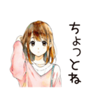 ふつうの女の子★ゲーマーの日常（個別スタンプ：38）