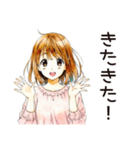 ふつうの女の子★ゲーマーの日常（個別スタンプ：40）