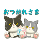 気持ち爆発♡感情まるごとポップアップ（個別スタンプ：1）