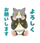 気持ち爆発♡感情まるごとポップアップ（個別スタンプ：2）