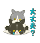 気持ち爆発♡感情まるごとポップアップ（個別スタンプ：10）