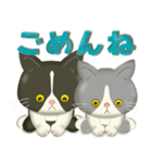 気持ち爆発♡感情まるごとポップアップ（個別スタンプ：12）