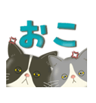 気持ち爆発♡感情まるごとポップアップ（個別スタンプ：14）