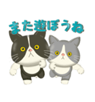 気持ち爆発♡感情まるごとポップアップ（個別スタンプ：16）