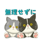 気持ち爆発♡感情まるごとポップアップ（個別スタンプ：19）
