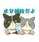 気持ち爆発♡感情まるごとポップアップ（個別スタンプ：22）