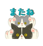 気持ち爆発♡感情まるごとポップアップ（個別スタンプ：24）
