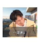 社会で生きるひろゆき【面白い・ネタ】（個別スタンプ：1）