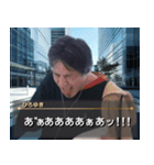 社会で生きるひろゆき【面白い・ネタ】（個別スタンプ：11）