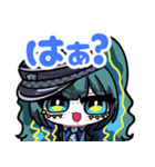Rorschach.inc公式スタンプ3（個別スタンプ：3）