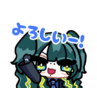 Rorschach.inc公式スタンプ3（個別スタンプ：4）