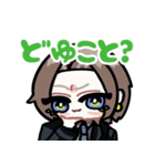 Rorschach.inc公式スタンプ3（個別スタンプ：7）