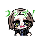 Rorschach.inc公式スタンプ3（個別スタンプ：8）
