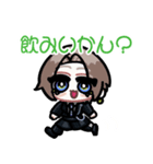 Rorschach.inc公式スタンプ3（個別スタンプ：9）