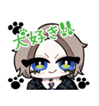 Rorschach.inc公式スタンプ3（個別スタンプ：10）