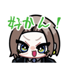 Rorschach.inc公式スタンプ3（個別スタンプ：11）