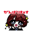 Rorschach.inc公式スタンプ3（個別スタンプ：13）