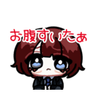 Rorschach.inc公式スタンプ3（個別スタンプ：14）