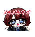 Rorschach.inc公式スタンプ3（個別スタンプ：16）