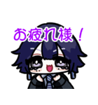 Rorschach.inc公式スタンプ3（個別スタンプ：20）