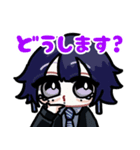 Rorschach.inc公式スタンプ3（個別スタンプ：21）