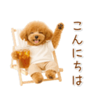 ポジティブな気持ちを伝える☆プードル（個別スタンプ：10）