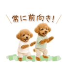 ポジティブな気持ちを伝える☆プードル（個別スタンプ：28）