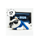 ぐでいぬ。気づけば2025…やる気なし(再販)（個別スタンプ：20）