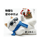 ぐでいぬ。気づけば2025…やる気なし(再販)（個別スタンプ：28）