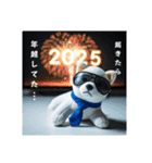ぐでいぬ。気づけば2025…やる気なし(再販)（個別スタンプ：30）