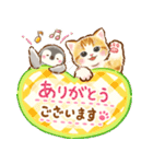 猫たちとペンギンのスタンプ♡【丁寧敬語】（個別スタンプ：1）