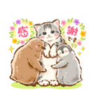 猫たちとペンギンのスタンプ♡【丁寧敬語】（個別スタンプ：2）