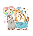 猫たちとペンギンのスタンプ♡【丁寧敬語】（個別スタンプ：3）