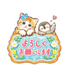 猫たちとペンギンのスタンプ♡【丁寧敬語】（個別スタンプ：6）