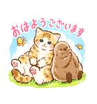 猫たちとペンギンのスタンプ♡【丁寧敬語】（個別スタンプ：9）