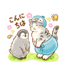 猫たちとペンギンのスタンプ♡【丁寧敬語】（個別スタンプ：10）