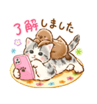 猫たちとペンギンのスタンプ♡【丁寧敬語】（個別スタンプ：15）