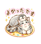 猫たちとペンギンのスタンプ♡【丁寧敬語】（個別スタンプ：18）