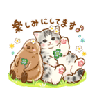 猫たちとペンギンのスタンプ♡【丁寧敬語】（個別スタンプ：20）