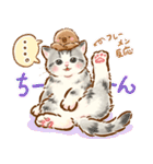 猫たちとペンギンのスタンプ♡【丁寧敬語】（個別スタンプ：21）