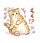 猫たちとペンギンのスタンプ♡【丁寧敬語】（個別スタンプ：22）