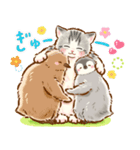 猫たちとペンギンのスタンプ♡【丁寧敬語】（個別スタンプ：27）