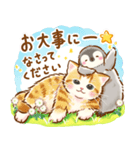 猫たちとペンギンのスタンプ♡【丁寧敬語】（個別スタンプ：28）