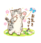 猫たちとペンギンのスタンプ♡【丁寧敬語】（個別スタンプ：31）