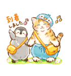 猫たちとペンギンのスタンプ♡【丁寧敬語】（個別スタンプ：35）