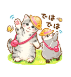猫たちとペンギンのスタンプ♡【丁寧敬語】（個別スタンプ：37）